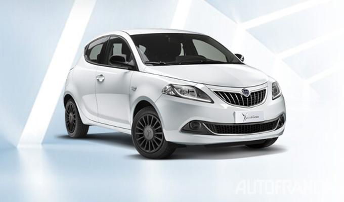 Lancia Ypsilon Silver Hybrid