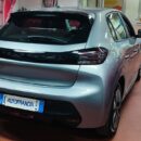 WhatsApp Image 2025-01-31 at 18.21.55