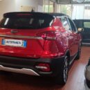 WhatsApp Image 2025-11-03 at 18.49.20 (5)