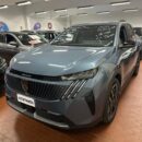 WhatsApp Image 2025-12-12 at 17.36.54 (1)