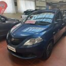 WhatsApp Image 2026-02-07 at 12.11.25 (5)