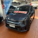 WhatsApp Image 2026-02-24 at 15.24.25 (3)