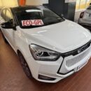 WhatsApp Image 2026-03-04 at 12.17.49 (1)